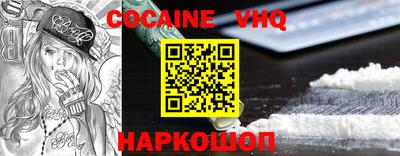 MDMA Малоярославец