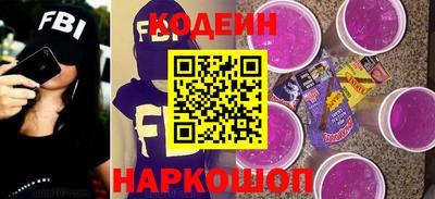 мет Малгобек