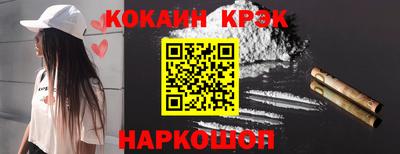 мет Малгобек