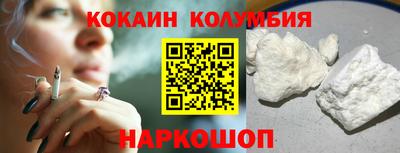 MDMA Малоярославец