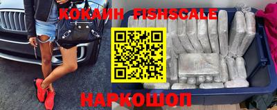 меф VHQ Мариинск