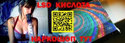 меф VHQ Мариинск