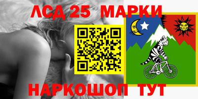 меф VHQ Мариинск