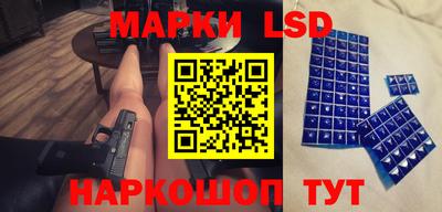меф VHQ Мариинск
