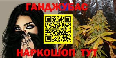 MDMA Малоярославец