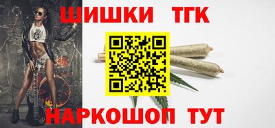 MDMA Малоярославец