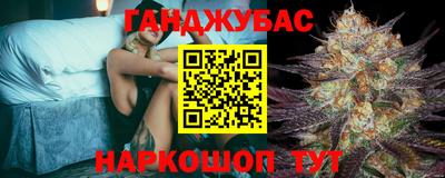 мет Малгобек