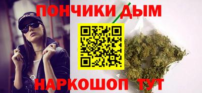 мет Малгобек