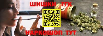 меф VHQ Мариинск