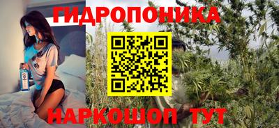 мет Малгобек