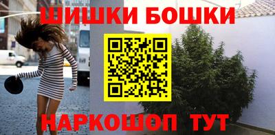 меф VHQ Мариинск
