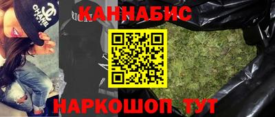 меф VHQ Мариинск