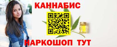 меф VHQ Мариинск