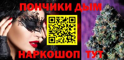 MDMA Малоярославец