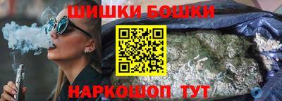 MDMA Малоярославец