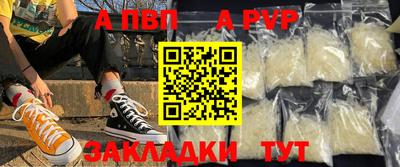 MDMA Малоярославец