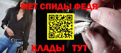 MDMA Малоярославец