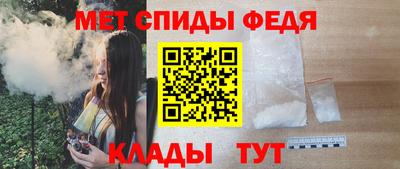 MDMA Малоярославец