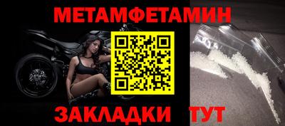 MDMA Малоярославец