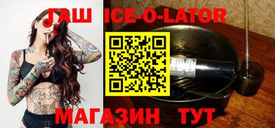 меф VHQ Мариинск