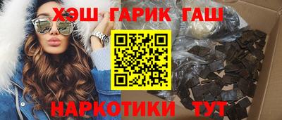 мет Малгобек